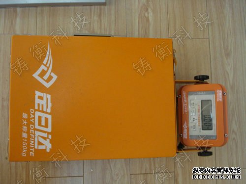机械91亚色视频在线