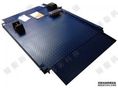 带打印2吨电子91亚色视频成人app下载