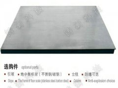 10吨91亚色视频成人app下载